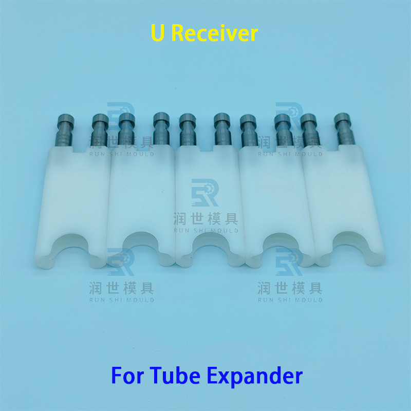 Plastic Tube Expander Spare Parts Pipe Expander U Shaped Receiver High Durability