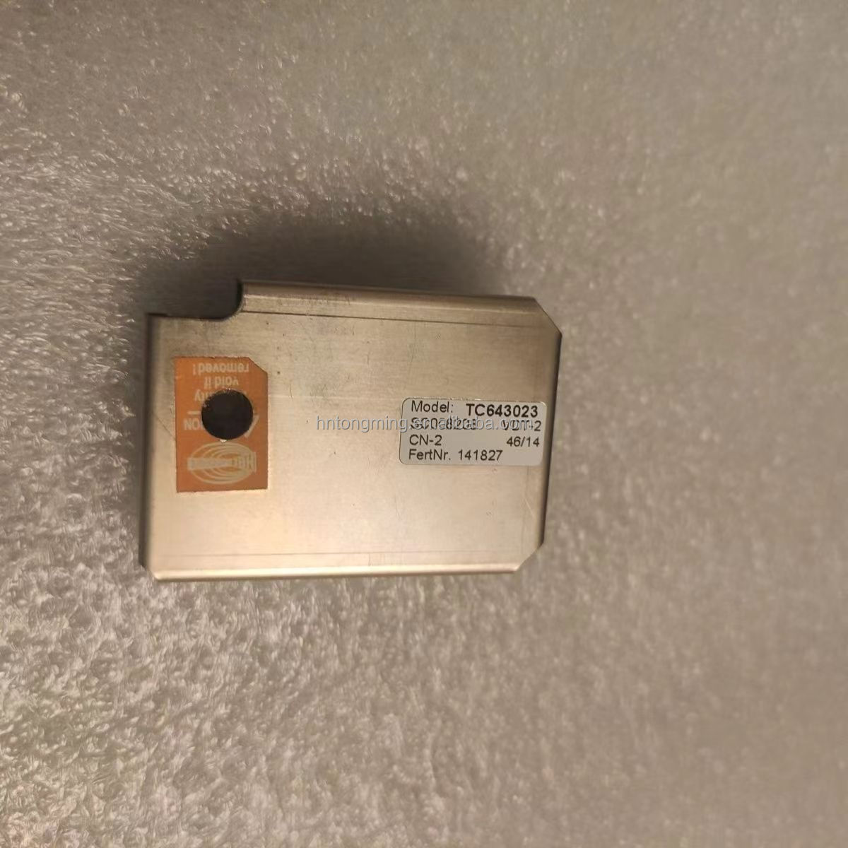 HBC Haixi Remote Control High Frequency Module 727 524