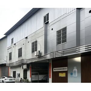 Foshan Zetoo Packaging Technology Co.， Ltd.