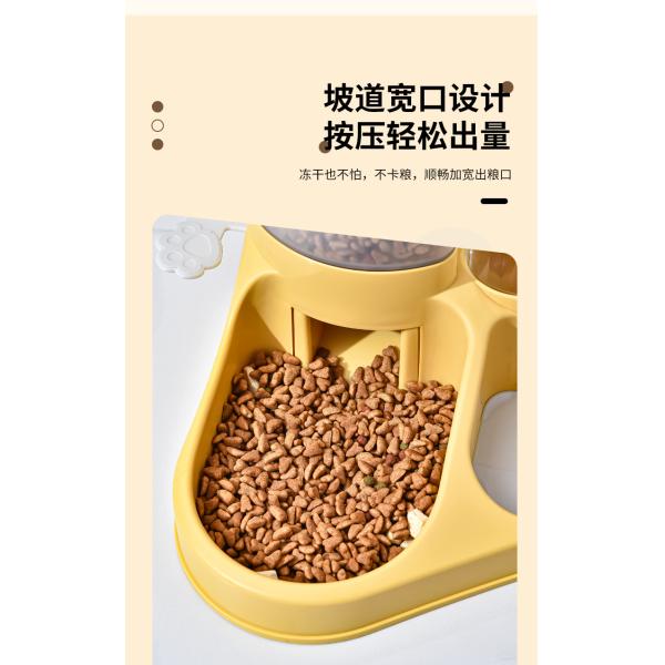 Small to Large Dog Water Dispenser with Automatic Feeder and Water Bowl Battery Operated