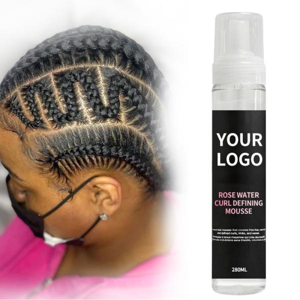 Your Logo Moisturizing Fluffy Hair Gel Mousse Elastin Long Lasting Styling Foam Mousse