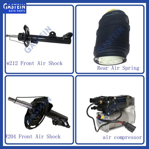 Wholesales 2123235600 W212 Shock Absorber For Mercedes Benz