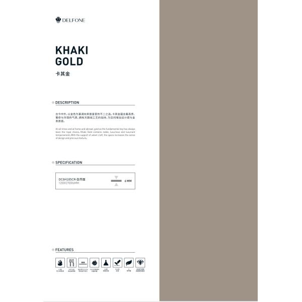 Khaki Gold Pure Colour Marble Slab Granite Floor Tiles Antibacterial