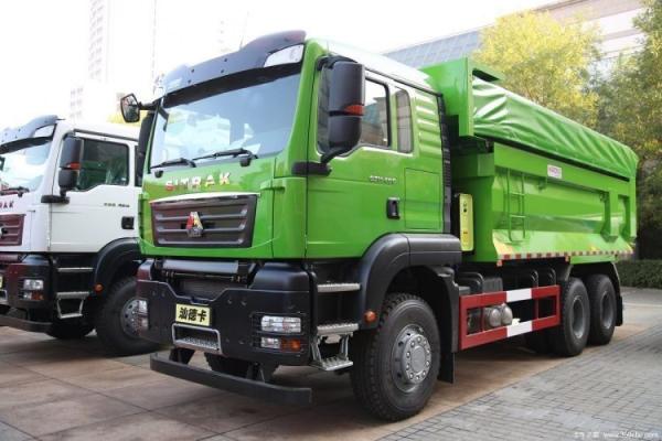 SINOTRUCK Shandeka SITRAK G7H 400HP 6X4 6M Dump Truck Great Deal for Heavy Duty Truck