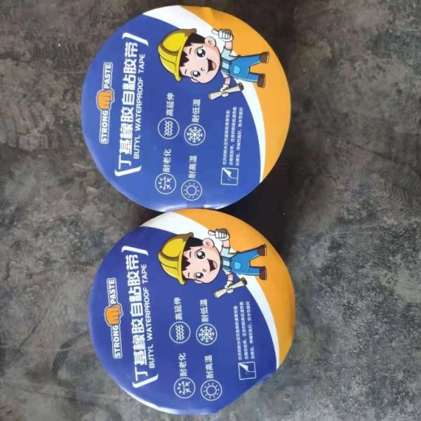 Butyl-Aluminum Tape 1.2mm Heavy-Duty Sealing for Aged Color Steel Roofs