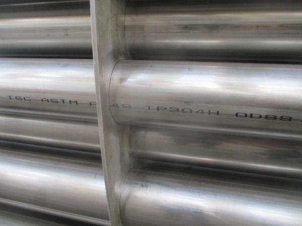 ASME SA213 TP316L Seamless Stainless Tubes