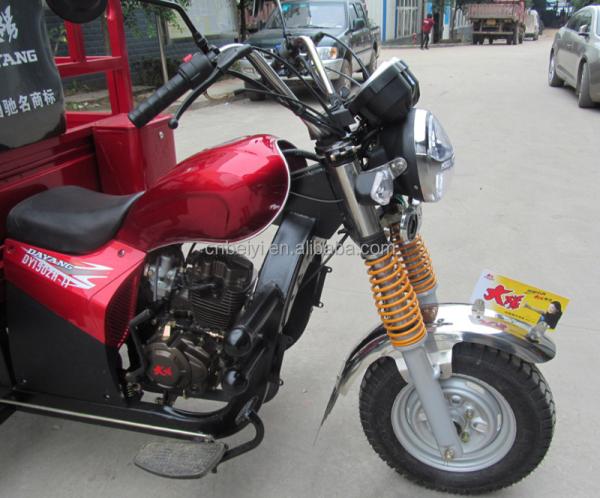 Chopper 151cc Trike 150cc Dayun Carga de motocicleta Motorizada 1.8 * 1.2 Leaf Rear Springs 4 3