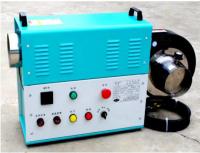 Equipamento de secagem industrial