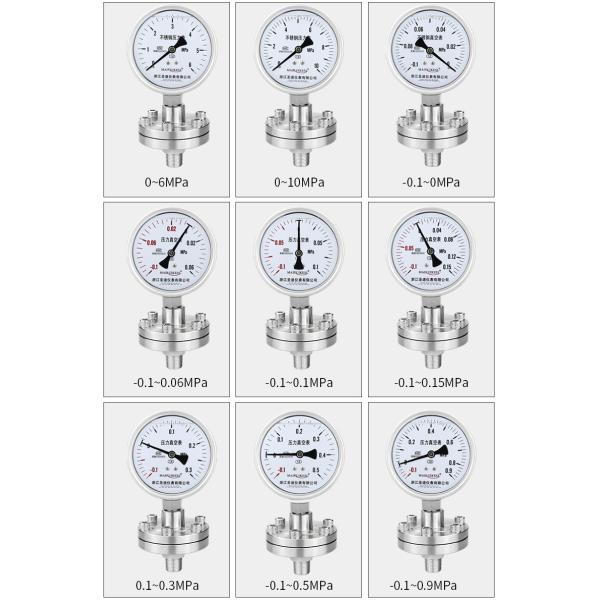 High Precision 1.6% YTP100BF Diaphragm Seal 4 Inches Manometer Pressure Gauge