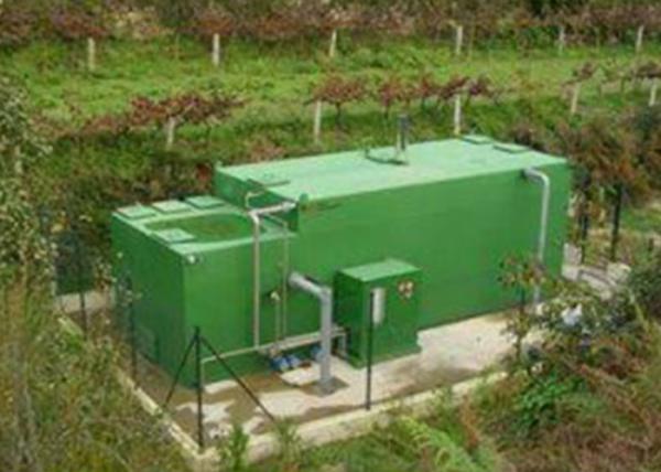 0.1Mpa 240T/Day Membrane Bioreactor Wastewater Treatment Plant For Brewery
