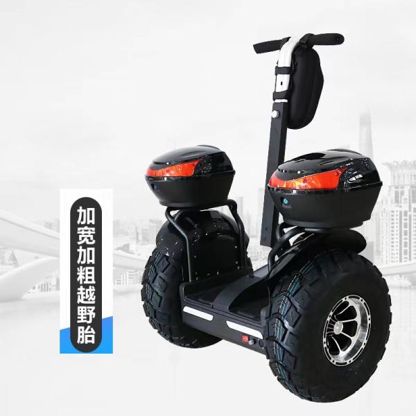Upgrade Your Patrol with Angelol 20-Inch Fat Tire Two-Wheel Self-Balance Electric Chariot