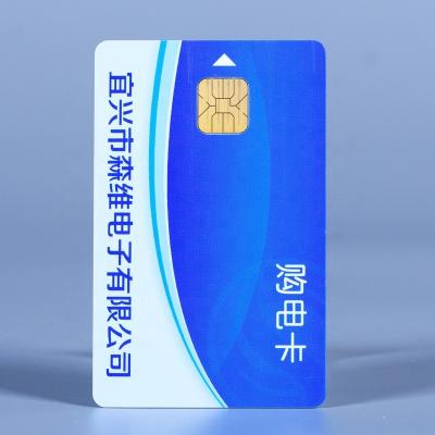 1KW Three Phase Prepaid Energy Meter Energy Management with 50Hz Frequency and Large Data Storage