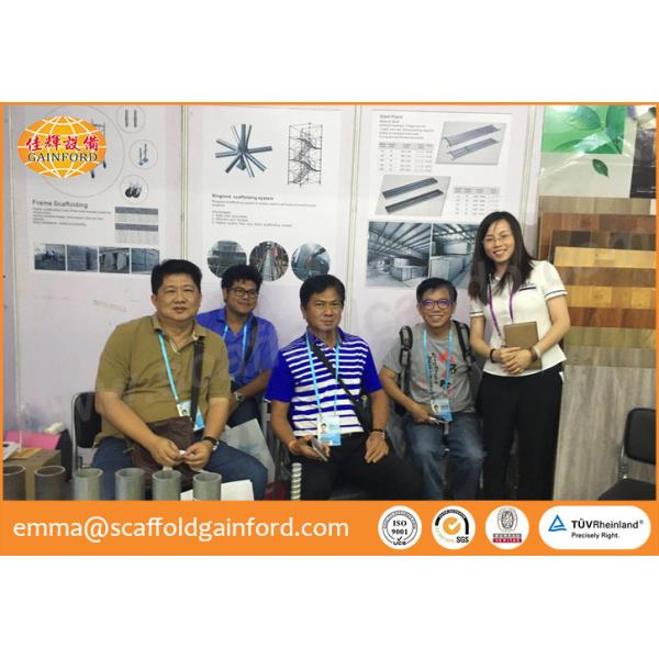 Adjustable galvanized painted scaffold base jack screw jack 600mm 780mmL for ring lock system