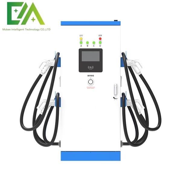 Estación de carga de cuatro armas 120KW 160KW Estación de carga comercial de cuatro armas GBT CCS