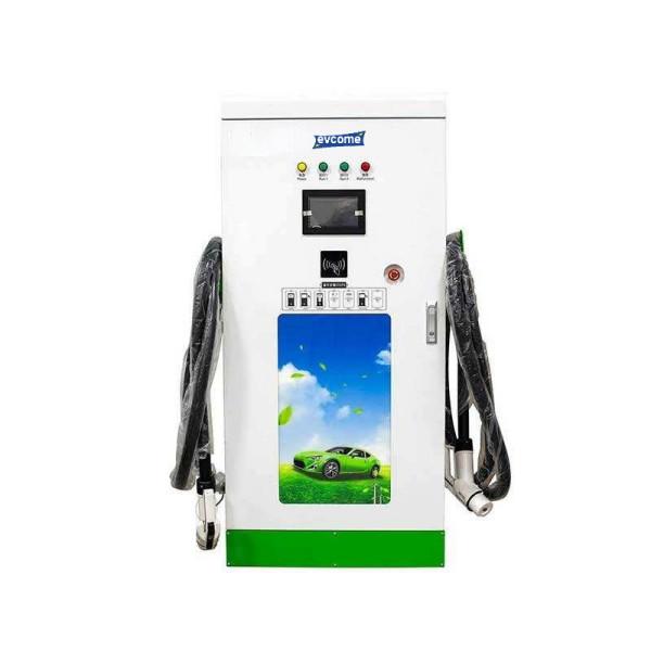 Electric Ev 3 Phase Car Charger At Home Domestic Type 2 120kw Dc Smart