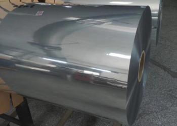Customized Shrinkable Plastic Film for Label Printing and PVC