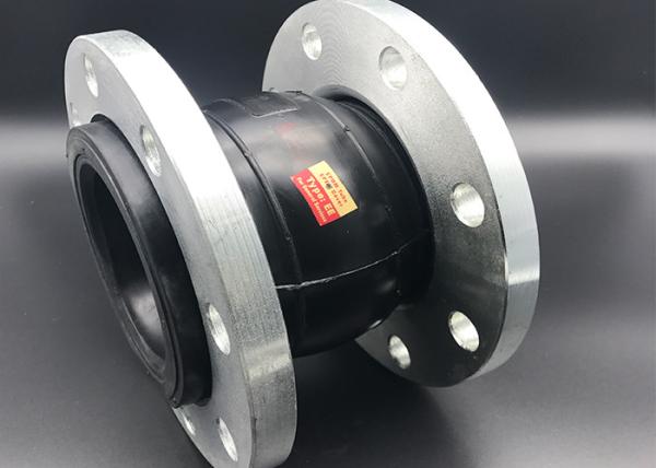 Fabricated Rubber Expansion Joint Bellow 200mm Forged Steel For Pipe