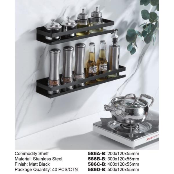 Durable Rustproof Wall Mounted Bathroom Shelf Rectangular Matte Black Color