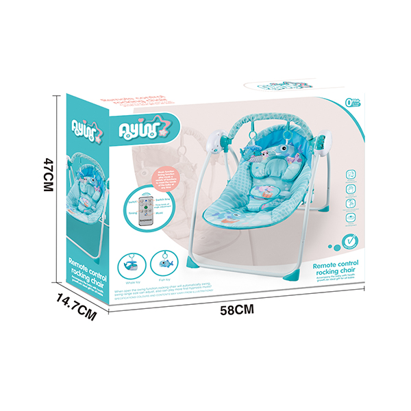 Musical Remote Control Baby Swing Chair 3 Speed 30