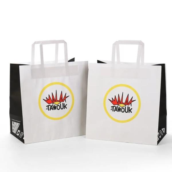 100% Eco-Friendly Recyclable Reinforced Handle Small Gift Craft Paper Bag With Your Own Logo