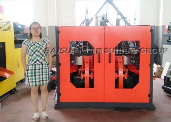 Clear And Transparent Plastic Bottle Molding Machine 750ml Product Volume SRB50D-2C