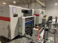 Fully automatic high-speed kraft paper, copperplate paper, coated paper, printing paper rewinding and slitting machine