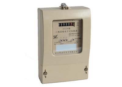 DTS150 3 Phase 4 Wire Energy Meter 3P4W 3 * 20 ( 80 ) A With Register Display