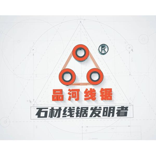 Cable Diamond Wire Marble Cutter liderando el camino en la innovación de corte de mármol