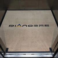Tapis d'ascenseur avec logo personnalisé