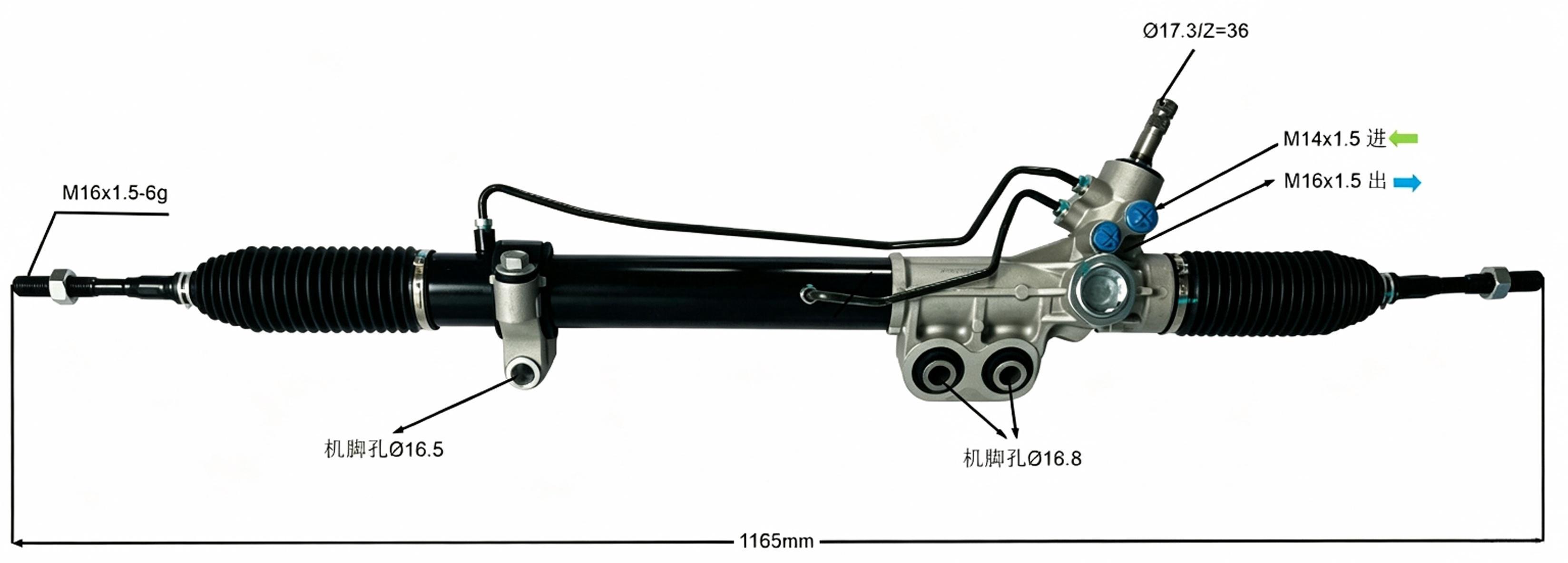 49001-7X000 Power Steering Rack Gear for 490017x000 Nissan Infiniti QX56