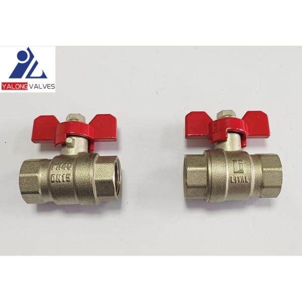 Dn15 Forged Brass Ball Valve T Handle Chrome Plated