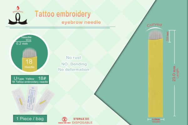 Esterilização do elástico da largura 4mm do comprimento 23mm da lâmina de Microblading do amarelo #18 certificada