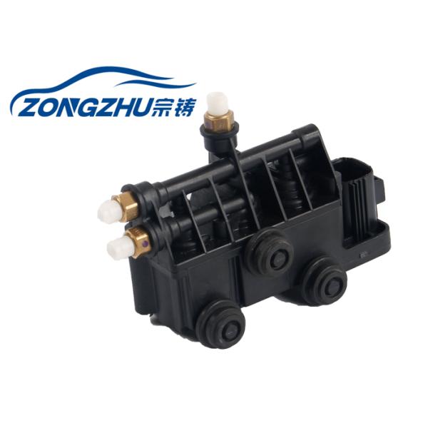RVH000055 Air Suspension Compressor Valve Block for Land Rover Sport Discovery 3