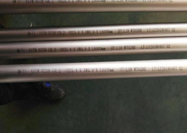Heat Exchanger Titanium Alloy Tube Titanium Seamless Tube ASTM B338 Gr2 18m Max Length