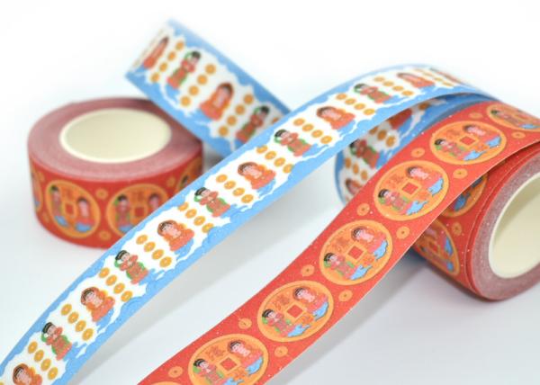 Cru chinois CMYK imprimant la bande de métier de scintillement