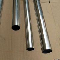 3 8 EN Standard Ss 304 Pipe sans couture de recuit de l'usine de prix en Chine