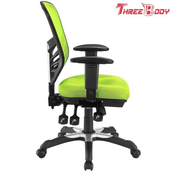 Green Ergonomic Mesh Office Chair , Computer Gaming Mesh Back Office Chair