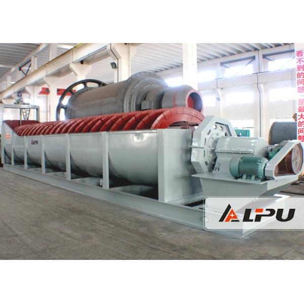 Spiral / Screw Sand Washing Machine for Mineral Ore Gravel Crushed Rock