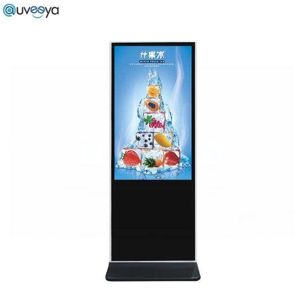 16GB Infrared Floor Stand Interactive Touch Screen Kiosk for Information Advertisement
