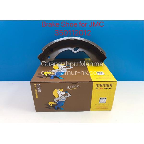 Тормозная колода 350112012 автозапчастей тележки JX1060-3501050