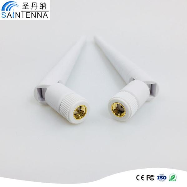 White Color Wireless Quad Band Antenna 850Mhz 900Mhz 1800Mhz 1900Mhz For Audio