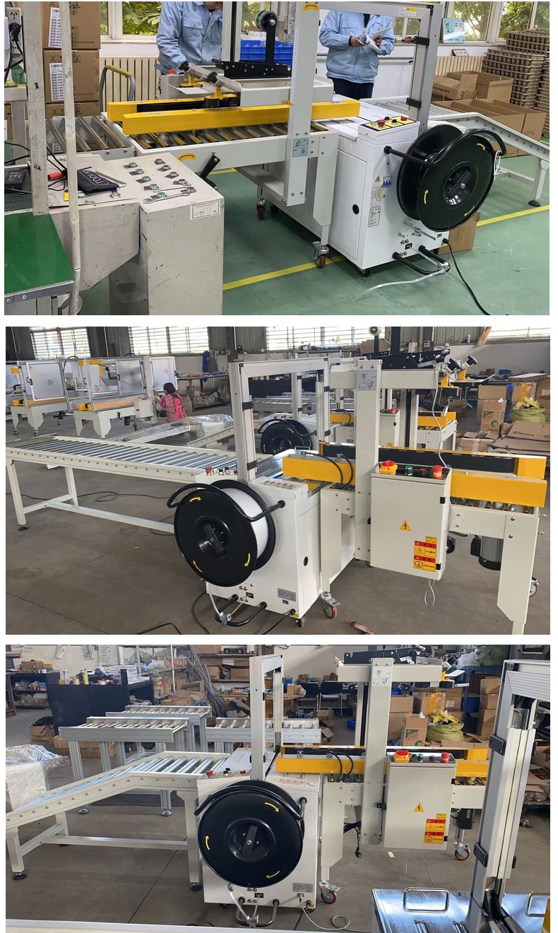 Fully Automatic Adaptive Flat Folding Carton I-shaped Taping Four Side Sealing Express Packing Sealer for Logistic Warehouse