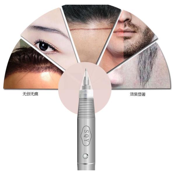 Машина трансплантата волос Fue неподвижной домашней пользы тонкая