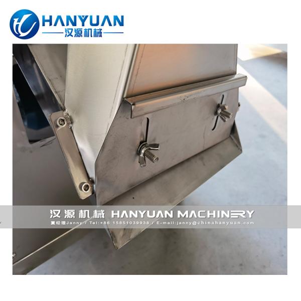 Peanut Peeling Machine