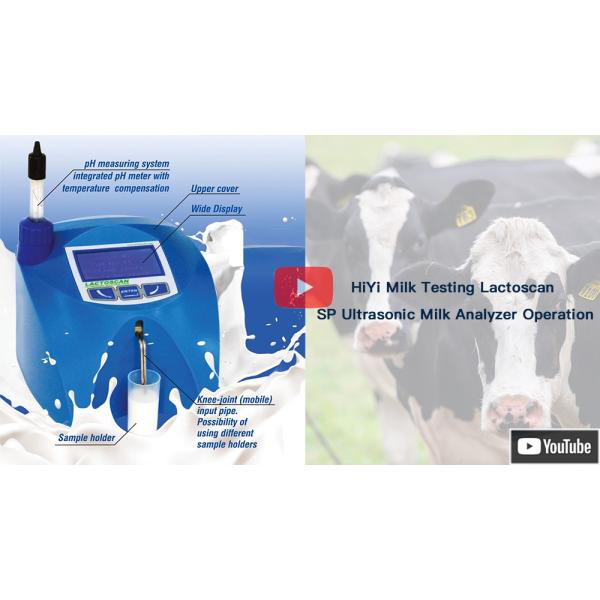 5 - 10 мл Sp60 Лактосканирующий молочный анализатор Мини Ph / Проводимость Концентрированный портативный УЗИ