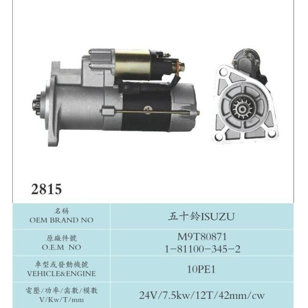 Road Roller Vehicle ISUZU Starter Motor M9T80871 1-81100-345-2 24V 7.5KW 12T 10PE1
