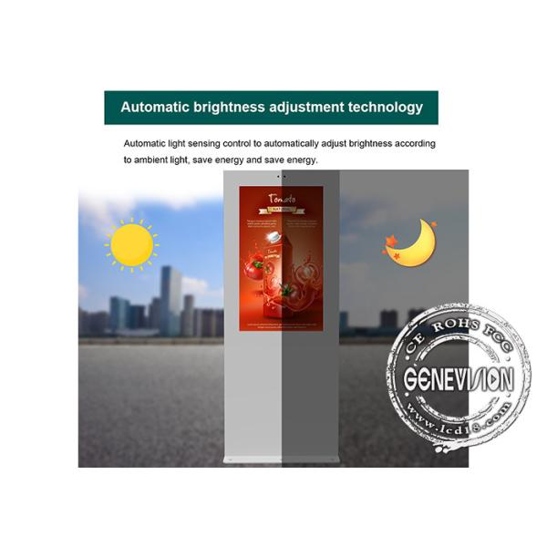 Доска Signage цифров на открытом воздухе рекламы IP65 2500nits для автовокзала