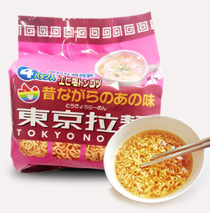 Custom Printed Mylar Stand Up Pouch Bags For Instant Noodles Packaging