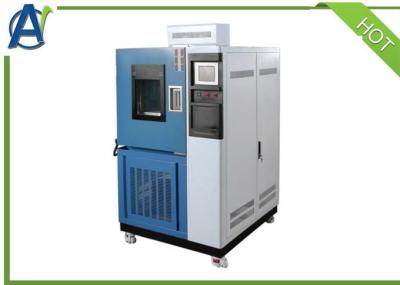 Armário de umidade antiferrugem da graxa para a proteção da oxidação por preservativos do metal