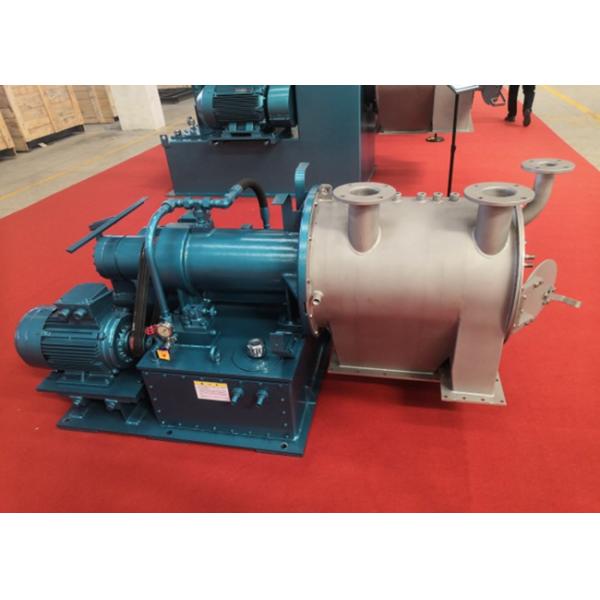 Двухступенчатая толкающая центрифуга Hanpu SS304, 5-7 т/ч, для рафинирования соли